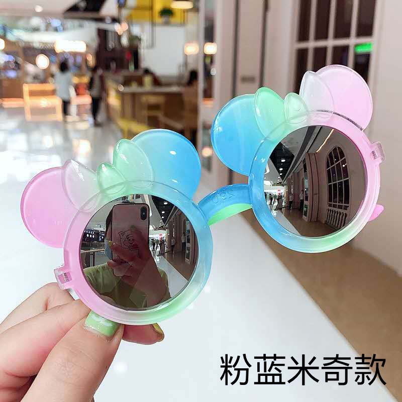 Kính Mát Đính Nơ Nhiều Màu Sắc Phong Cách Công Chúa Dễ Thương Cho Bé Trai Và Gái