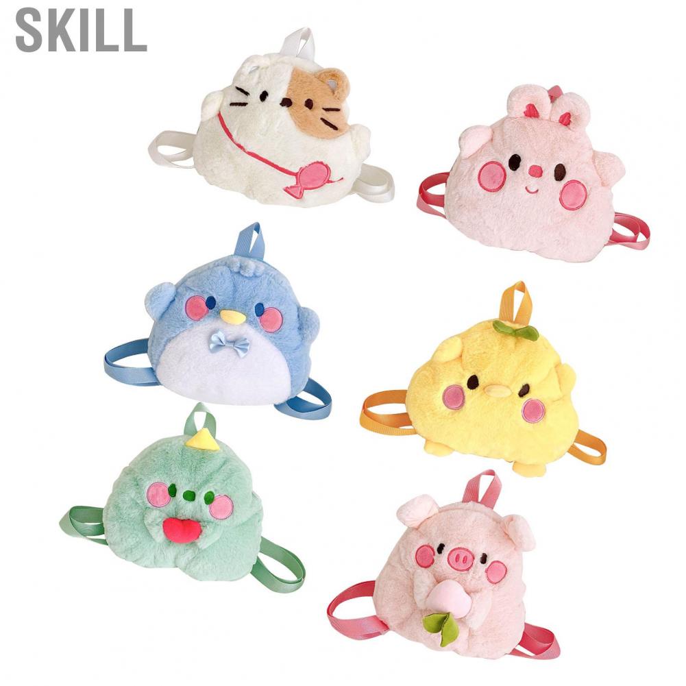 Skill Cartoon Soft Backpack  Cute Fashionable for School Boy