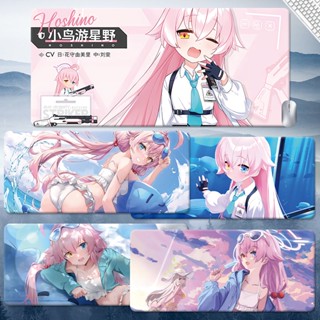  Takanashi Hoshino mouse pad Blue Archive table pad diy gaming keyboard pad Swimsuit anime Cute computer pad ACGN custom rubber cushion animation 
