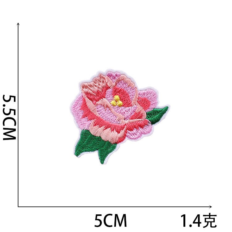 Sticker Ủi Thêu Hình Hoa Sen / Hướng Dương DIY