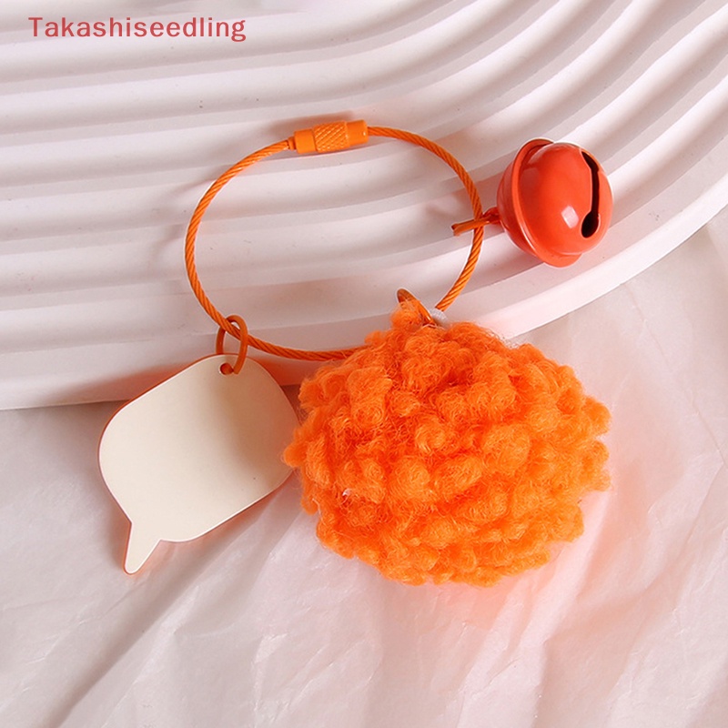 1 Móc Khóa Quả Cầu Lông Màu Cam Dễ Thương