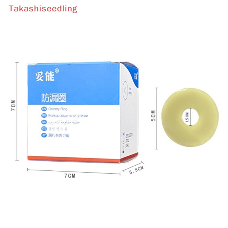 Set 10 Túi Đựng Bảo Vệ Da Chống Rò Rỉ Tiện Dụng