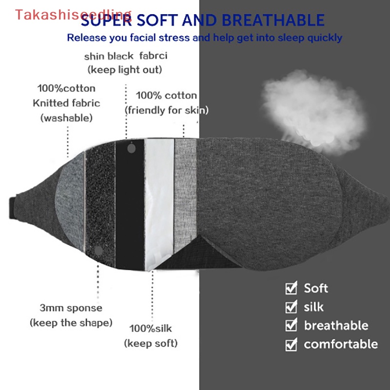 Miếng Bịt Mắt Ngủ Bằng Cotton Mềm Mại Tiện Dụng Khi Đi Du Lịch