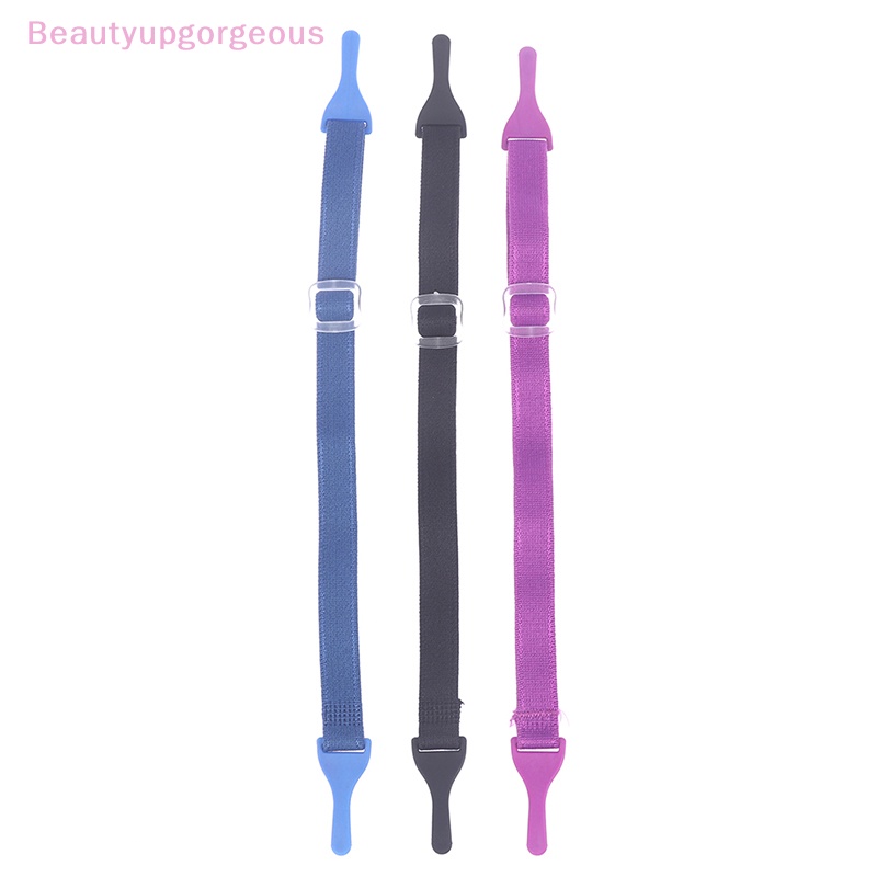 Dây Đeo Mắt Kính Co Giãn Chống Trượt Có Thể Điều Chỉnh Dành Cho Bé