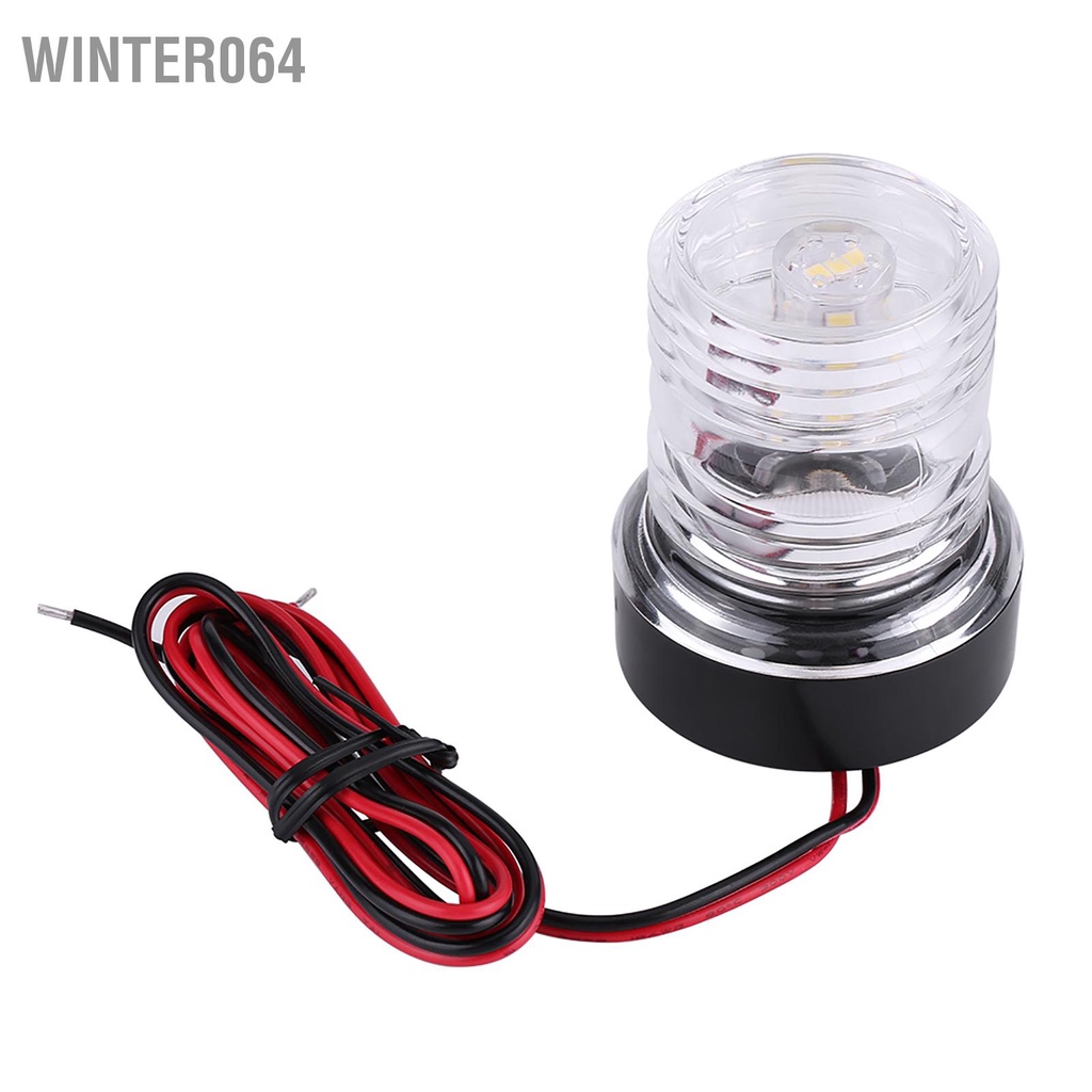 Winter064 Điều hướng du thuyền trên biển 12V Tất cả các vòng LED trắng 360 ° Neo ánh sáng không thấm nước