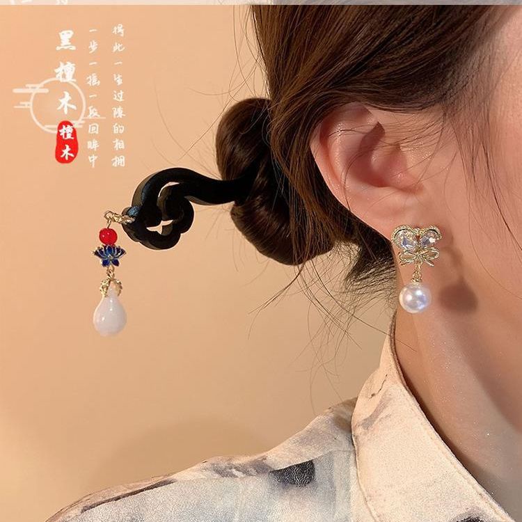 Trâm Cài Tóc Bằng Gỗ Mun Phối Tua Rua Phong Cách Trung Hoa Đơn Giản Hiện Đại Mới