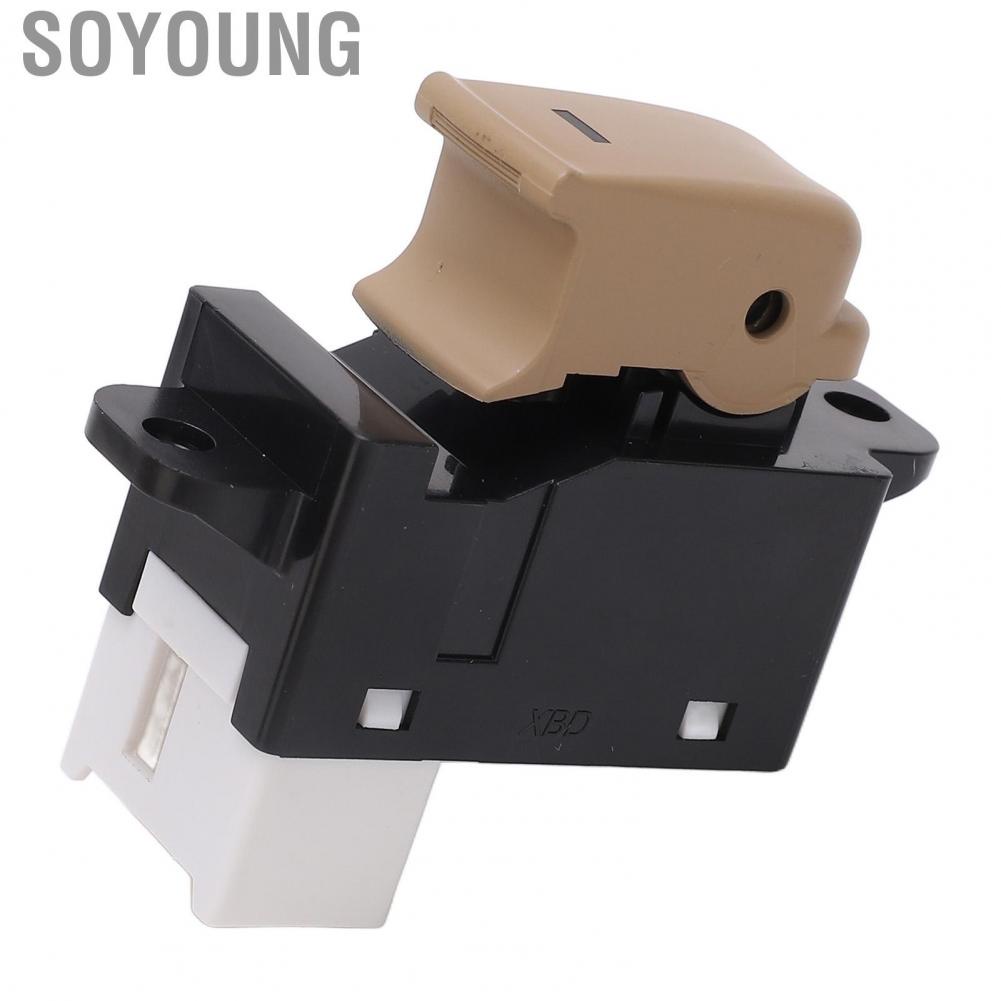 Soyoung Door Power Window Switch Rear Easy Install Fashionable Appearance Beige for Vehicle
