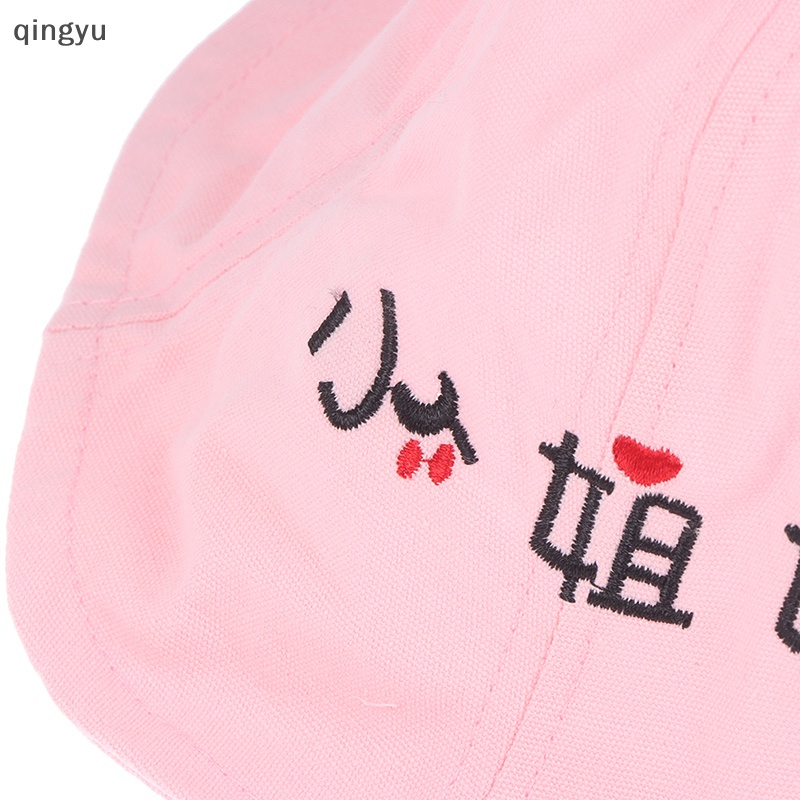 Vịt Nhồi Bông 30cm Xinh Xắn Dành Cho Bé