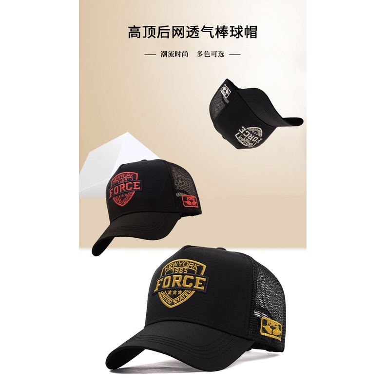 Mũ Lưỡi Trai Phối Lưới Mỏng Thời Trang Mùa Hè Hàng Mới Dành Cho Bạn Nam Và Nữ Hoạt Động Ngoài Trời