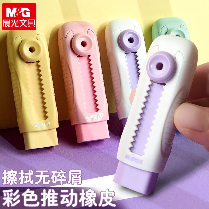 Cục Tẩy Dạng Đẩy Nhẹ Nhàng 4b Sạch Sẽ Không Để Lại Dấu Vết Cho Học Sinh