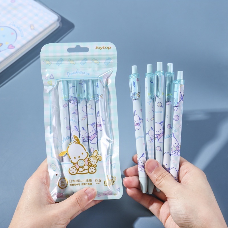 Set 5 Bút Mực Đen Ngòi 0.5mm Hình Cinnamoroll Melody Dễ Thương