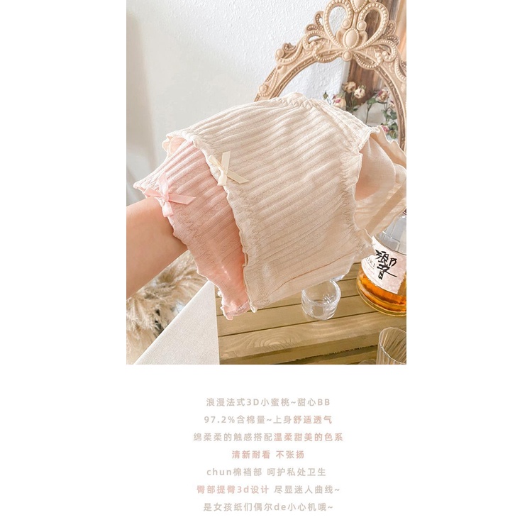 Hàng Mới Về Quần Lót Cotton Thoáng Khí Thoải Mái Dễ Thương Cho Bé Gái