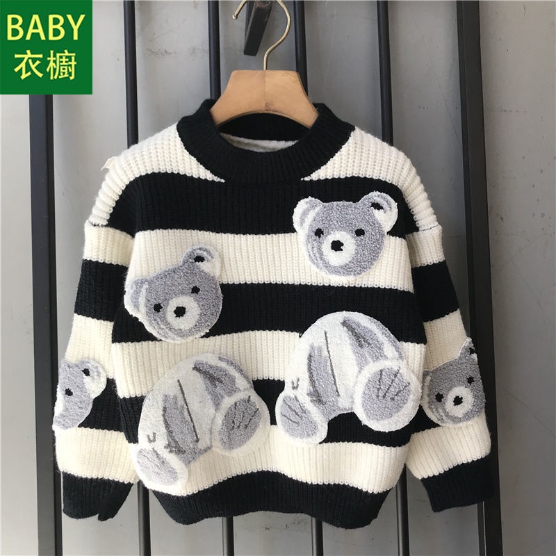 Áo Sweater Cổ Tròn Tay Dài Thời Trang Thu Đông 2023 Dành Cho Bé Trai