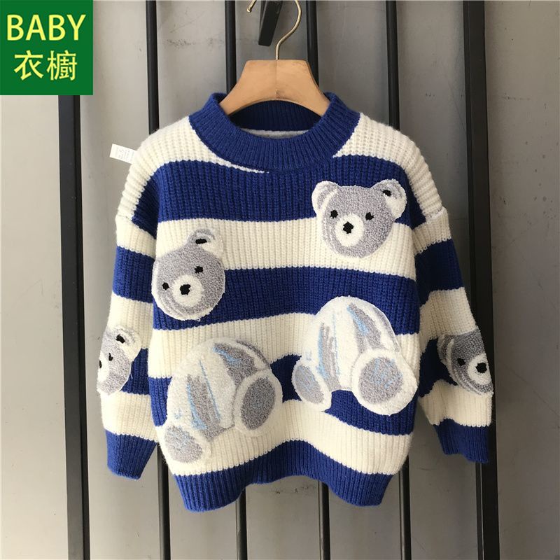 Áo Sweater Cổ Tròn Tay Dài Thời Trang Thu Đông 2023 Dành Cho Bé Trai