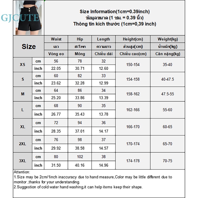 Quần Short Lưng Cao Màu Đen Thời Trang Xuân Hè 2023