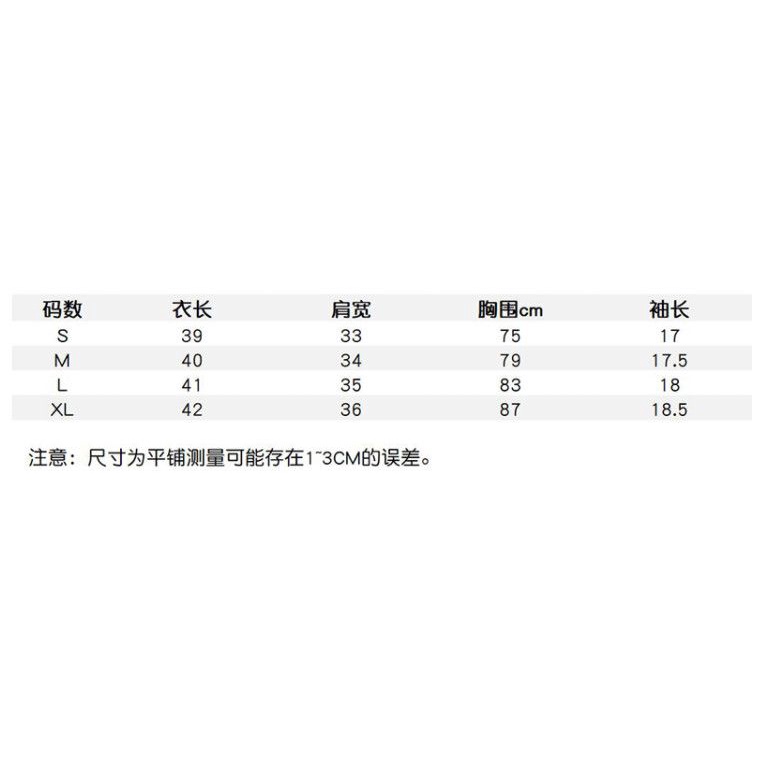 Áo Thun Cotton Ngắn Tay Giả Hai Lớp Dáng Ôm Thời Trang Cho Nữ