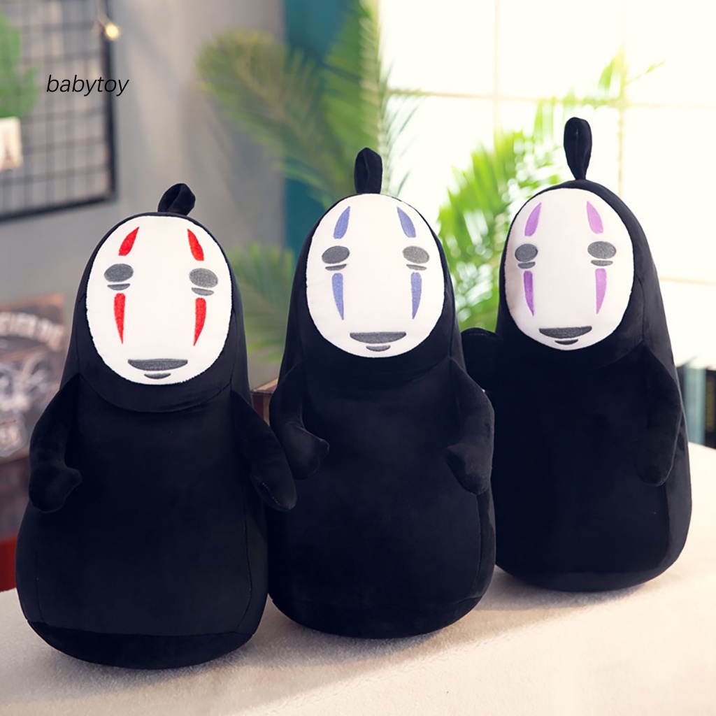 Thú Nhồi Bông Hình Vô Diện Đáng Yêu Cho Bé