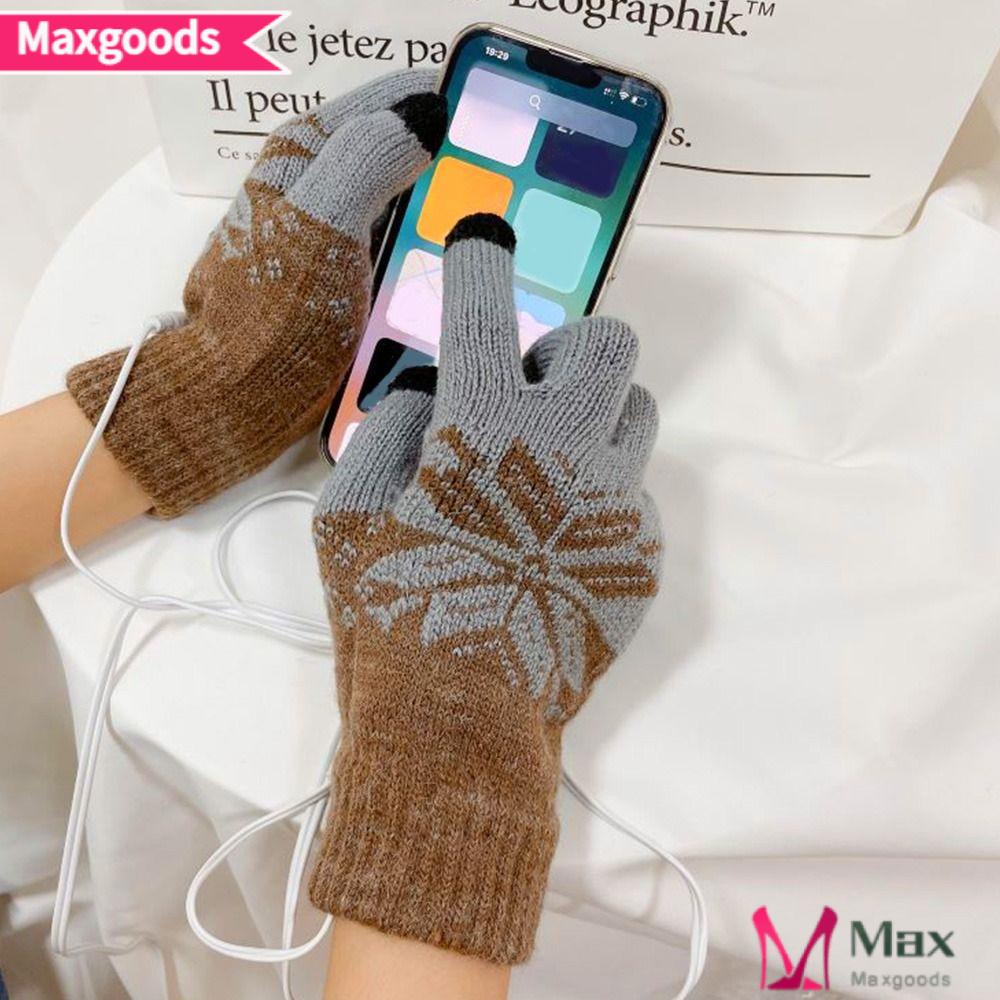MAXG Găng Tay Giữ Ấm Chạy Điện Sạc USB Tiện Dụng