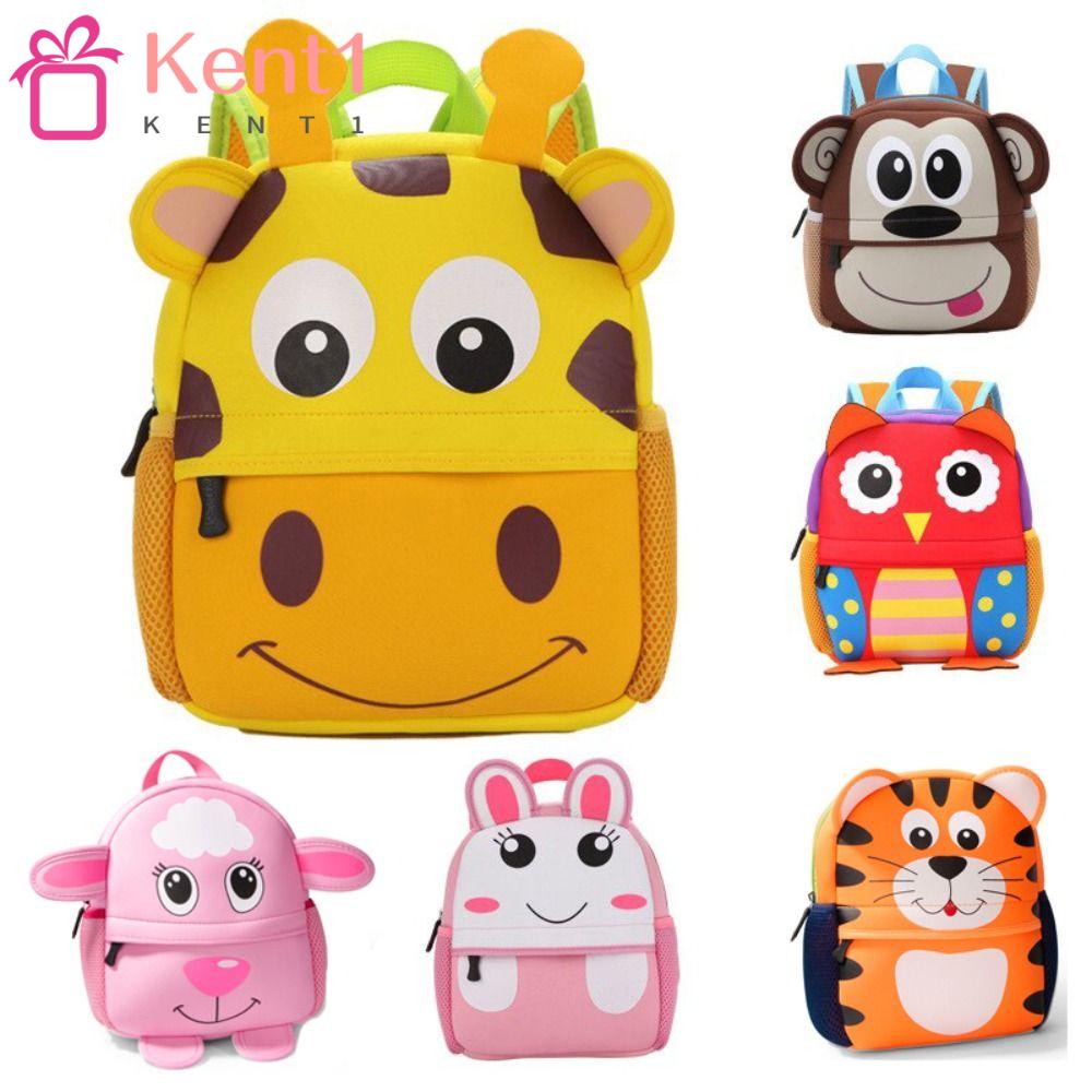 KENT1 Ba Lô Mini Siêu Nhẹ In Họa Tiết Hoạt Hình 3D Bằng Cao Su Tổng Hợp Cho Bé