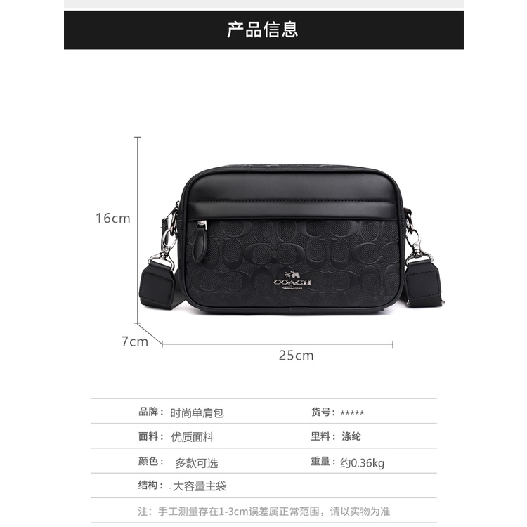 Túi Xách Du Lịch Thời Trang Unisex COACH3871