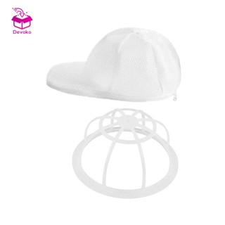 Dụng Cụ Vệ Sinh Mũ Lưỡi Trai Đa Năng Tiện Dụng