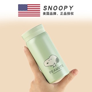 Bình nước giữ nhiệt bằng thép không gỉ 316 hjs-9067