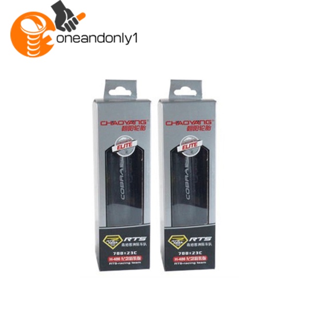 Lốp Xe Đạp Gấp H486 120tpif 700X23C / 700X25C Chất Lượng Cao