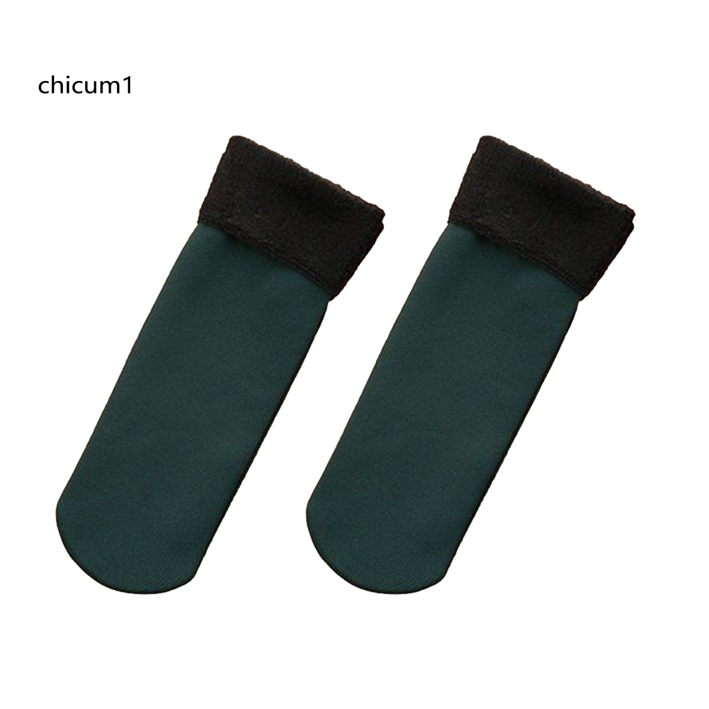 1 Đôi Tất Giữ Ấm Mùa Đông Dày Dặn Độ Co Giãn Cao Màu Trơn Dành Cho Nữ