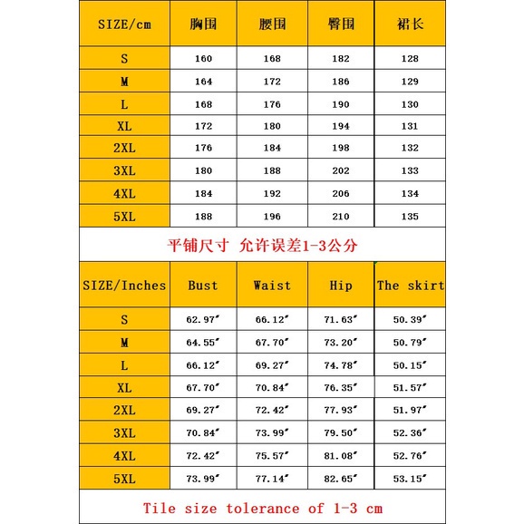 Đầm Dài Không Tay Màu Sắc Đơn Giản Size S-5XL Phong Cách Âu Mỹ Cho Nữ