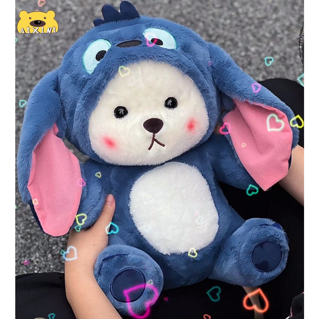 🌈 Gấu Bông Lena Cosplay  Stitch  Biến thành búp bê gấu Lena Gấu nổ Gấu bông dễ thương Mũ đồ chơi sang trọng cho trẻ em Có thể tháo rời