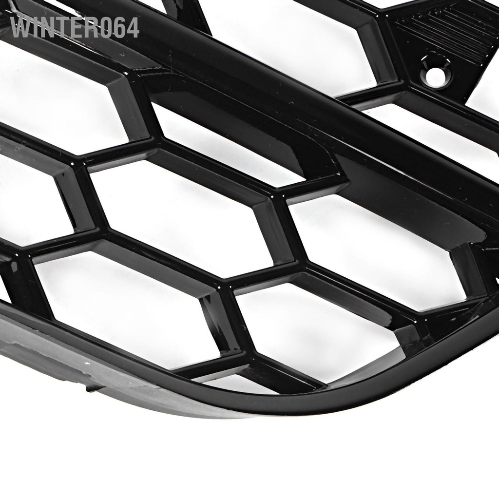 Winter064 2 Cái Cản Trước Thấp Hơn Đèn Sương Mù Lưới Thay Thế Phù Hợp Cho A5 08‑11