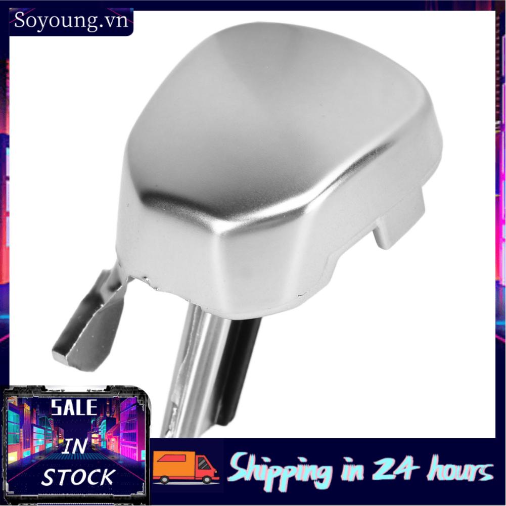 Soyoung Gear Shift Lever Button  Smooth Surface LR 099206 Impact Proof Wear for Car
