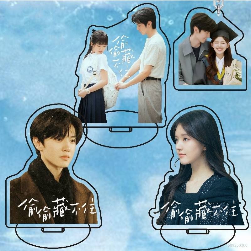 Sy2 Móc Chìa Khóa acrylic Hình Trái Tim Ẩn Duan Jiaxu Zheyuan Chen Rosy Sang Zhi YS2
