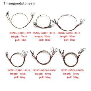 Set 2 Cuộn Dây Câu Cá Bằng Thép Titan Chống Xoắn Ốc JR