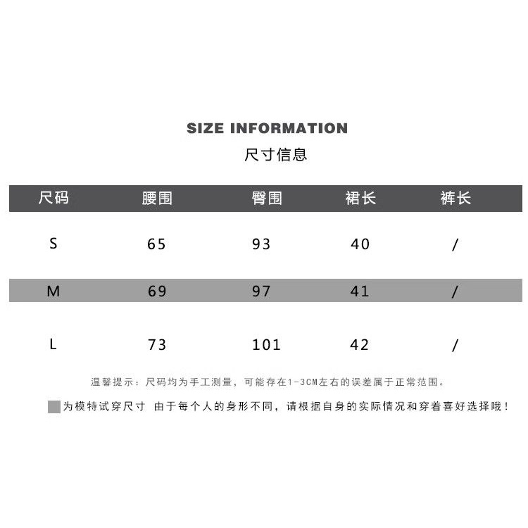 Váy Yếm Xẻ Tà Lưng Cao Phong Cách Retro Mỹ Cho Nữ