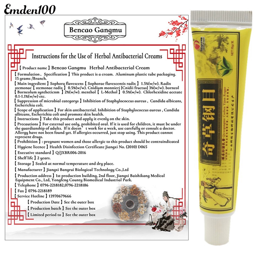 Set 3 Kem Thảo Dược Trung Hoa Giúp Giảm Ngứa Chàm Không Mùi Hiệu Quả