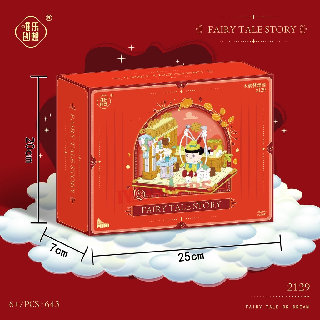 Bộ Đồ Chơi Lắp Ráp Lâu Đài Hoa Sáng Tạo Cho Bé