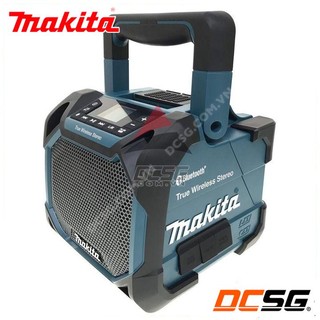 Loa công trường dùng pin 18/14.4/12vmax/ac makita dmr203 | dcsg
