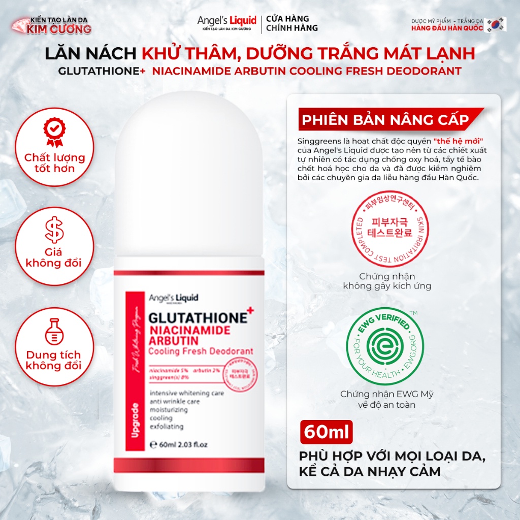 [MẤT VỎ GIẤY BÊN NGOÀI] Lăn nách dưỡng trắng da Angel's Liquid plus Niacinamide Arbutin Fresh Deodorant 60ml