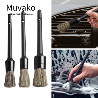 Bộ Dụng Cụ Lau Chùi Xe Hơi Tiện Dụng