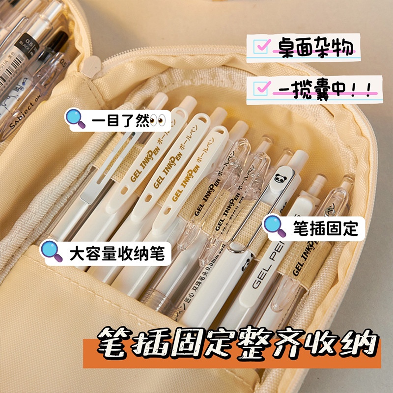 Túi Đựng Bút Sức Chứa Lớn Đa Năng Có Thể Tháo Rời Tiện Dụng Cho Nữ