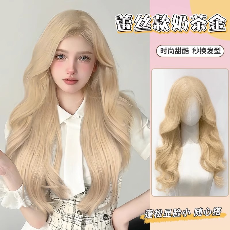 Bộ Tóc Giả Nữ Mái Xéo Xoăn Dài Gợn Sóng Màu Bạch Kim Thời Trang