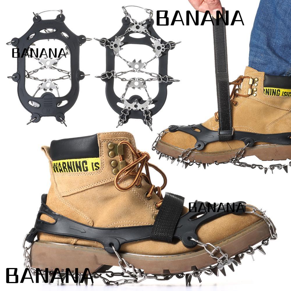 Xích Gắn Đế Giày Đi Tuyết Chống Trượt 24 Răng BANANA1