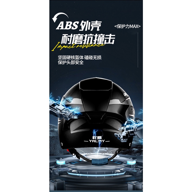 Mũ Bảo Hiểm 3c Chống Sương Mù Cho Nam Và Nữ