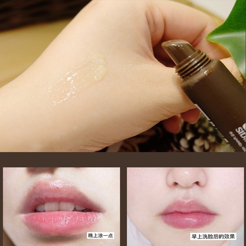 Son Dưỡng Môi JOJOBA SIDMOOL Tự Nhiên Tẩy Tế Bào Chết Dưỡng Ẩm Làm Trắng Da Môi