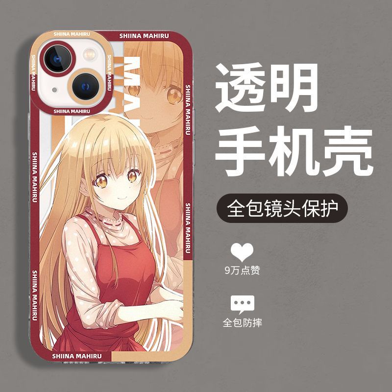 The Angel Next Door Spoils Me Rotten Phone Case Compatible for iPhone 7/8 Apple 14plus Shiina Mahiru Angel Eyes Transparent Case Dropproof Soft Case