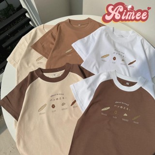 Áo baby tee bánh mì nâu dễ thương áo thun form nhỏ chất cotton 2 chiều