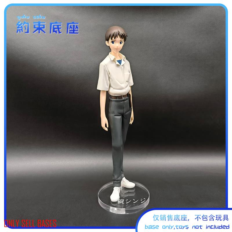 Trong Suốt Đế Nhựa eva Cho evangelion ikari shinji Nubisa kaworu