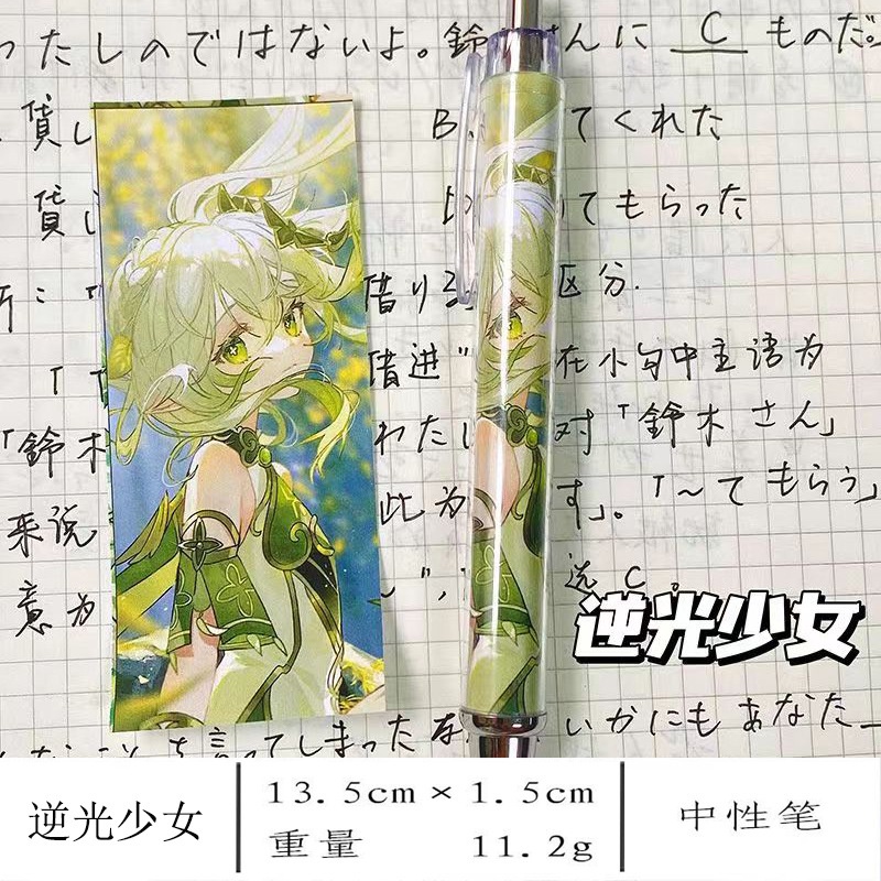 Sy2 anime genshin impact nahida ballpoint gel pen black 0.5mm văn phòng phẩm bút chì tự động cho học sinh quà tặng trường học cho k