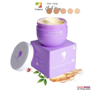 Kem nhân sâm dưỡng trắng da KIKEYPC Ginseng White Cream Thái Lan